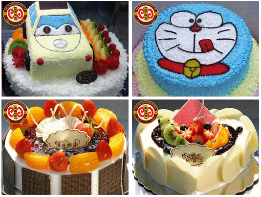 【杭州生日蛋糕培训班】做生日蛋糕_学做生日蛋糕去哪学