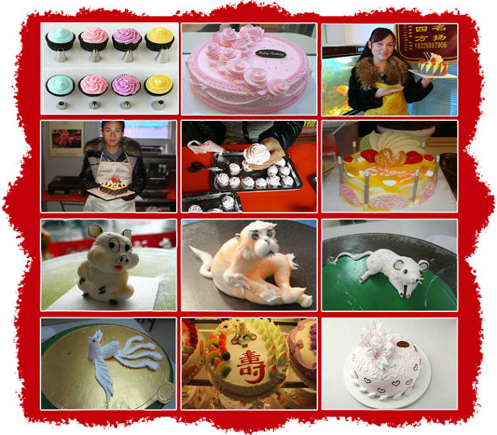 【杭州生日蛋糕培训班】做生日蛋糕_学做生日蛋糕去哪学
