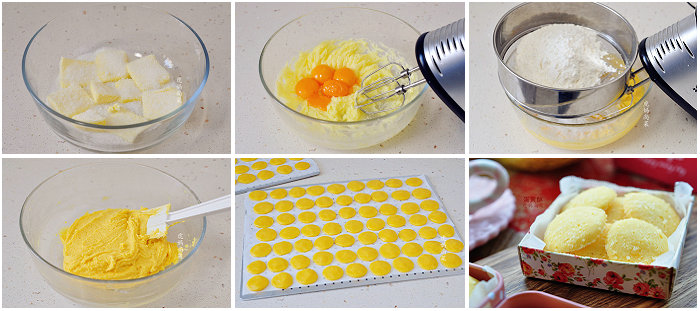 蛋黄酥的做法
